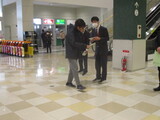 高等部２年みどり市
