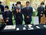高等部２年みどり市