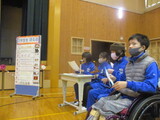 2月②