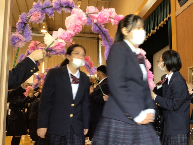 高等部１年