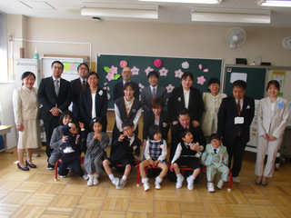 小１年４月②
