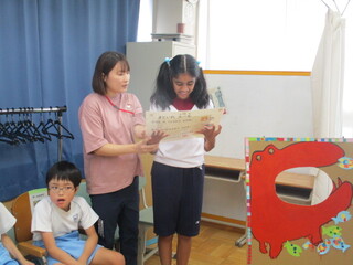 小学部５年６月４