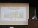 高等部２年７月78