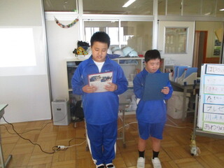 中学部１年12月３