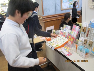 	中学部２年　12月２