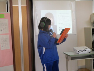 中学部１年１月４