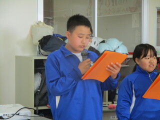 中学部１年１月３