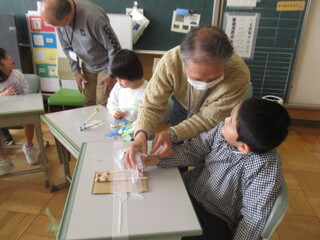 つくってあそぼう