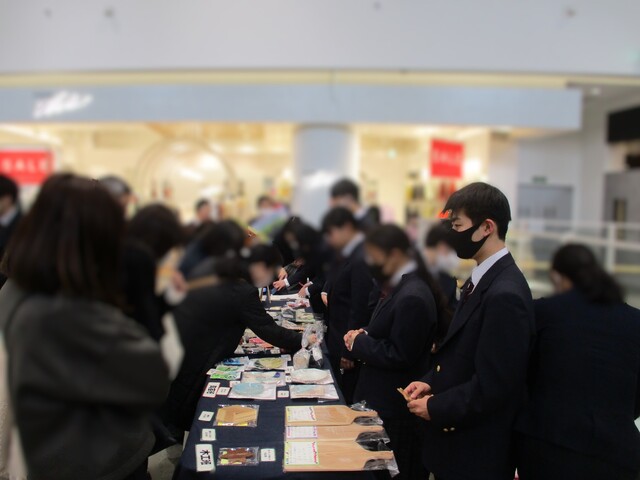 プレ葉ウォーク