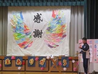 高等部２年３月