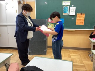 修了証