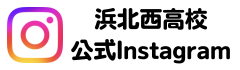 公式Instagram