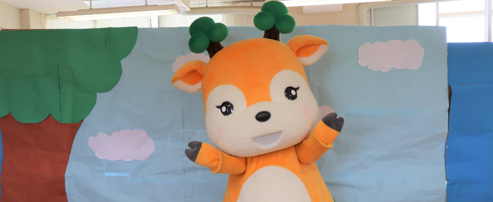 キタニシカ