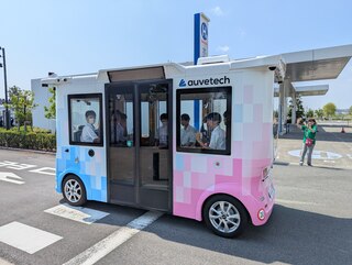 羽田イノベーションシティ