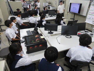 東京都市大学