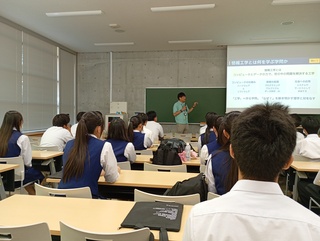 東京都市大学
