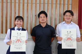 終業式・表彰式2