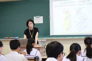 １日体験入学2