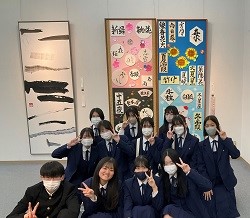集合写真