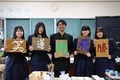 架け橋③