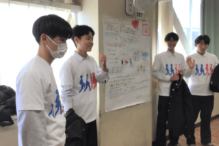探究発表会