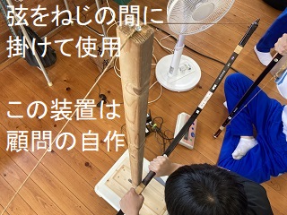 体重計で計測