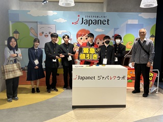 スタジアムシティにて