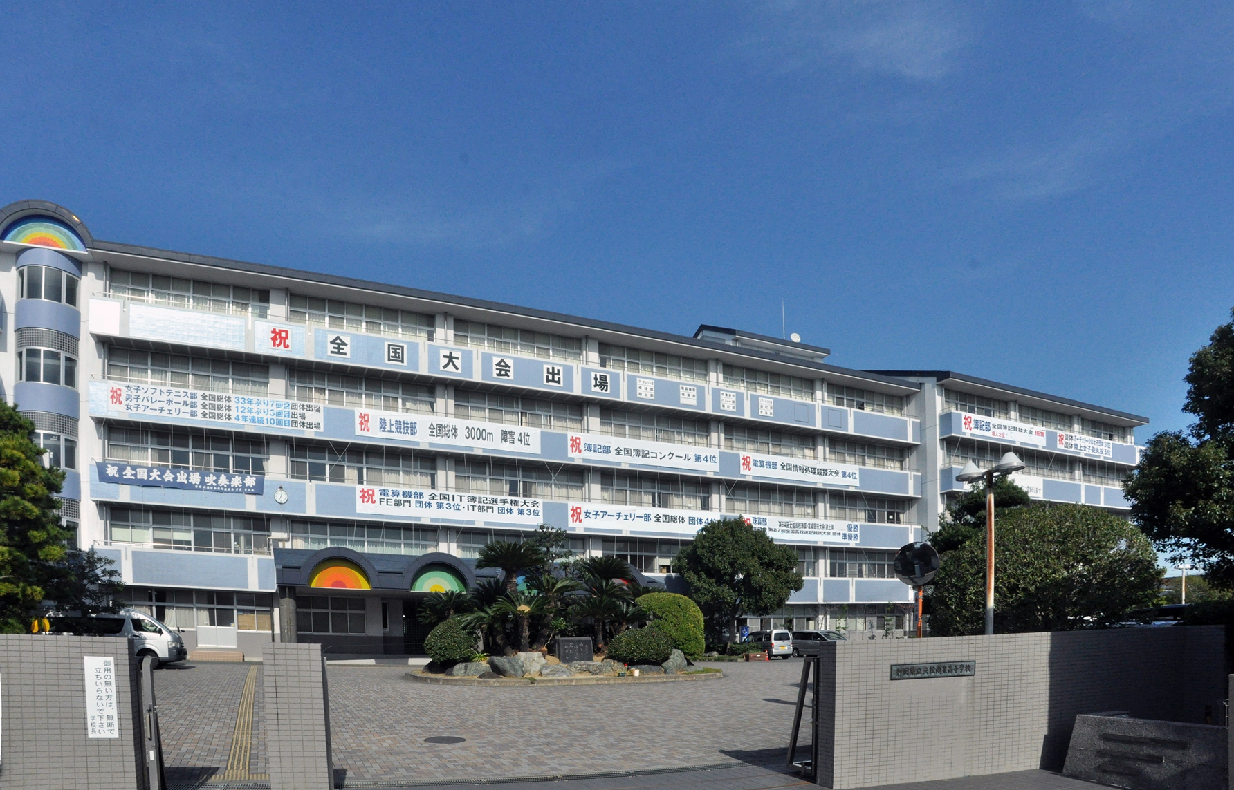 キービジュアル1