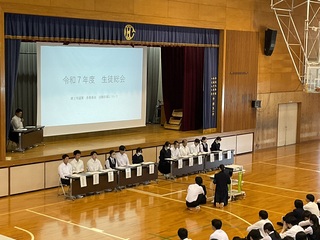R7soukai1