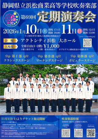 20251121084529_00001