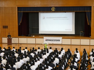P1000044