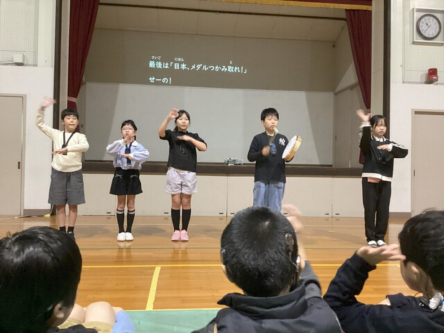 小学部2
