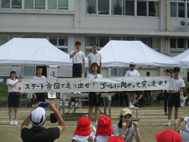 運動会　開会式