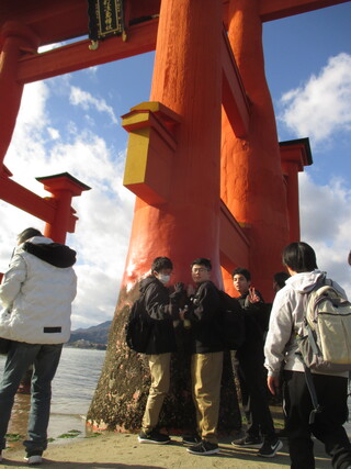 宮島