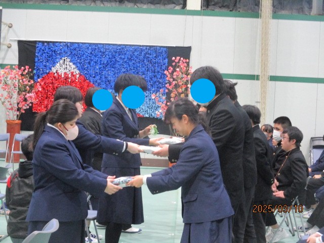 プレゼント②
