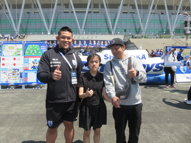 静岡ブルーレヴズ試合観戦