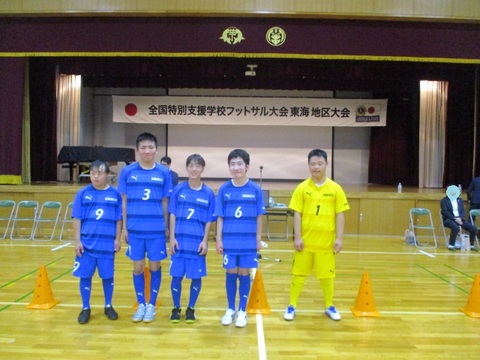 フットサル01 フットサル01