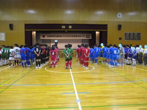 フットサル02 フットサル02