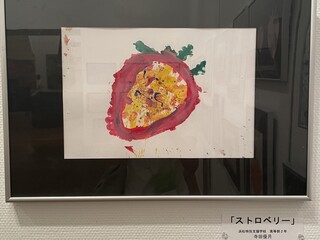 IMG_0633 - コピー