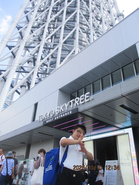 スカイツリー スカイツリー