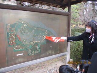 修学旅行3日日目04