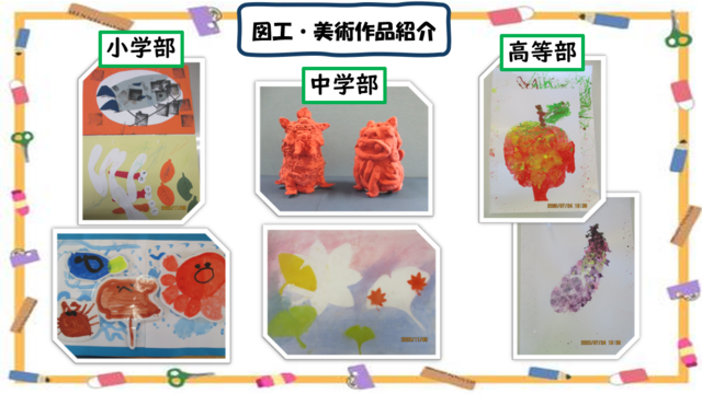 スクリーンショット 2025-12-22 161829