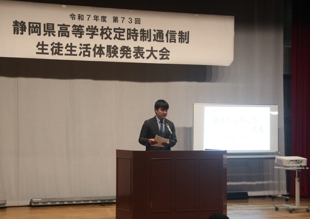 松本健太
