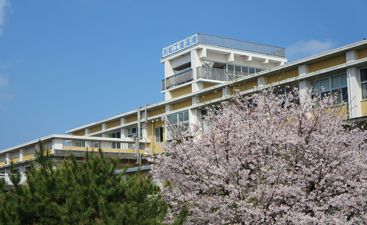 全日制HP
