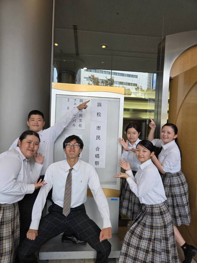 集合写真②