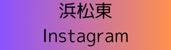 バナー2