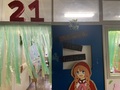 21文化祭