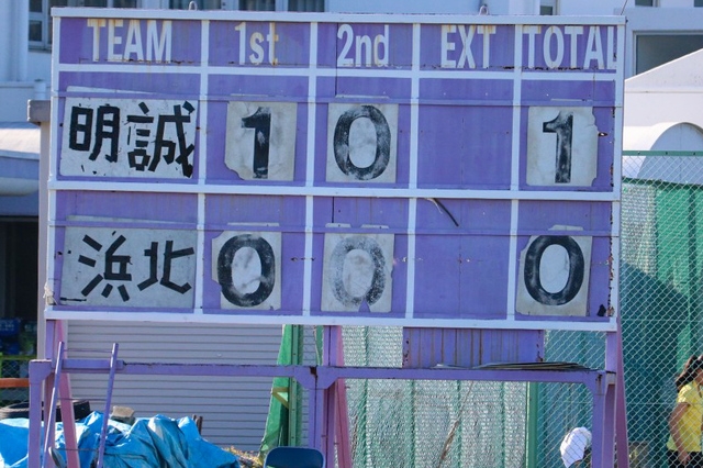 R6 サッカー新人戦(9)