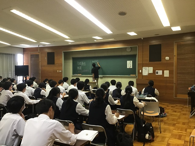 医学系小論文講座の写真