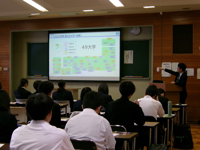 医学科ガイダンス